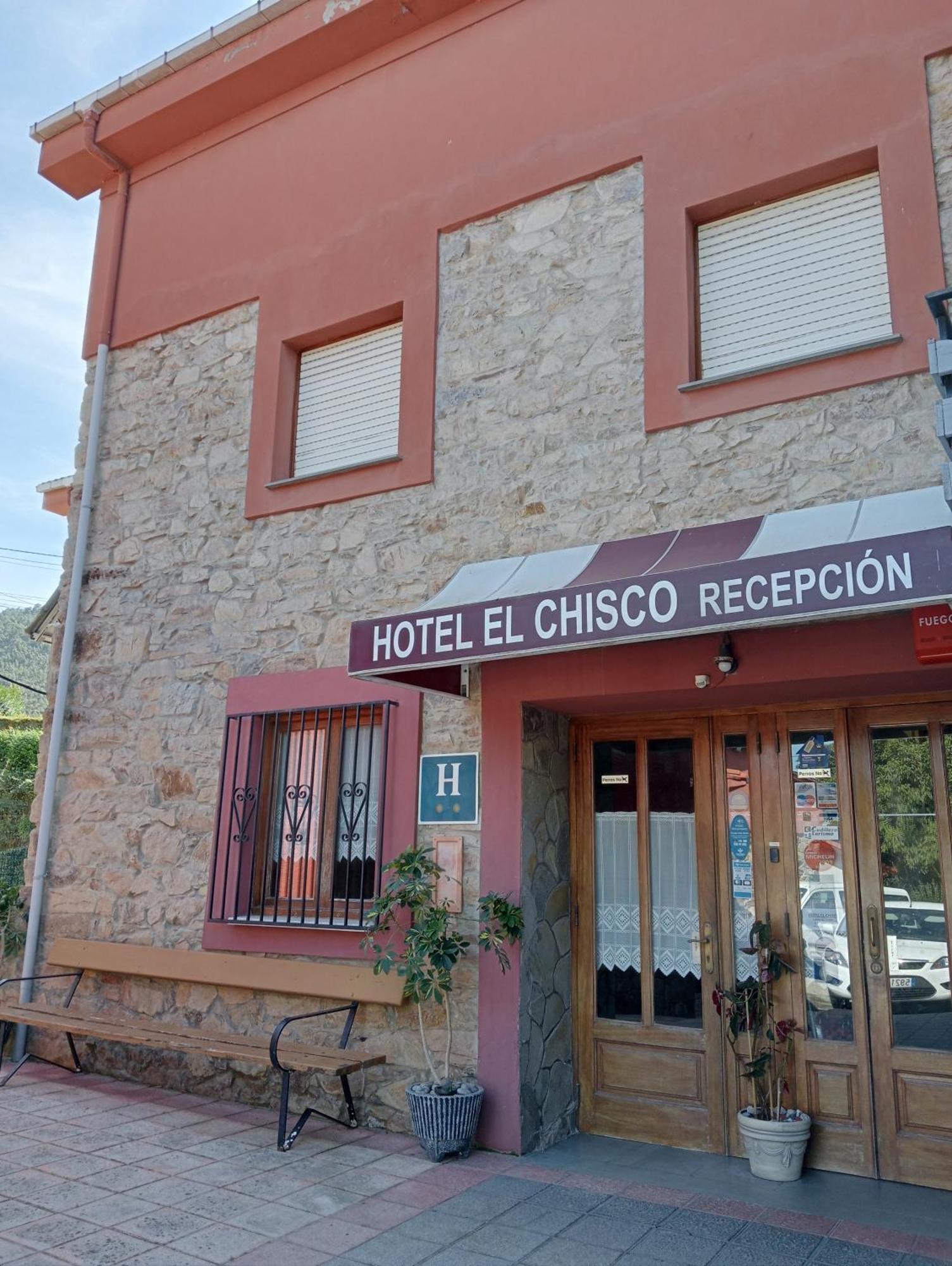 מלון San Cosme El Chisco מראה חיצוני תמונה